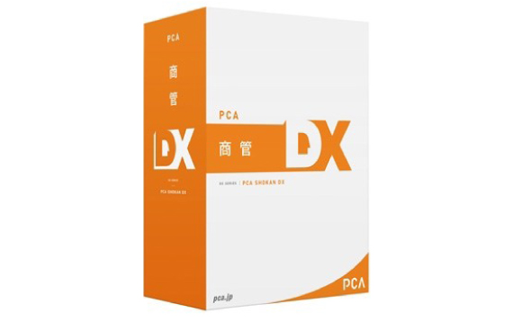 販売管理（売上・仕入・在庫）・PCA DXシリーズ】PCA商管DX クラウド 